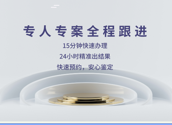 沧州泊头万核医学基因检测咨询服务点